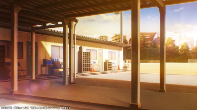 島袋美由利が恩田希役!「さよなら私のクラマー」:フォトギャラリー