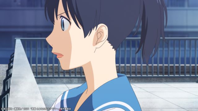 島袋美由利が恩田希役！「さよなら私のクラマー」（3枚目）