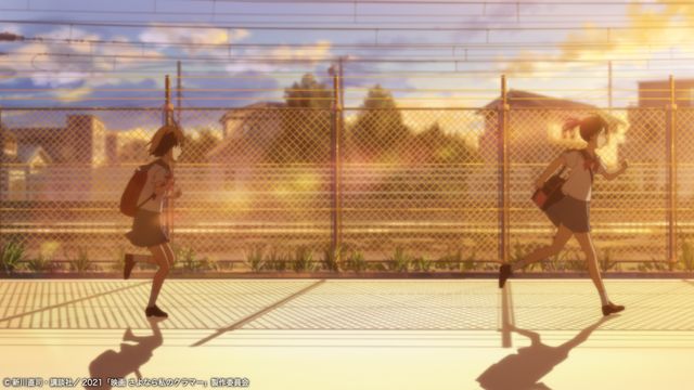 島袋美由利が恩田希役！「さよなら私のクラマー」（4枚目）