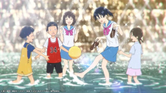 島袋美由利が恩田希役！「さよなら私のクラマー」（5枚目）