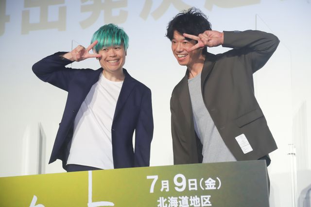 品川ヒロシ監督が支援者への無事リターンに安堵！『リスタート』再出発決起会（5枚目）