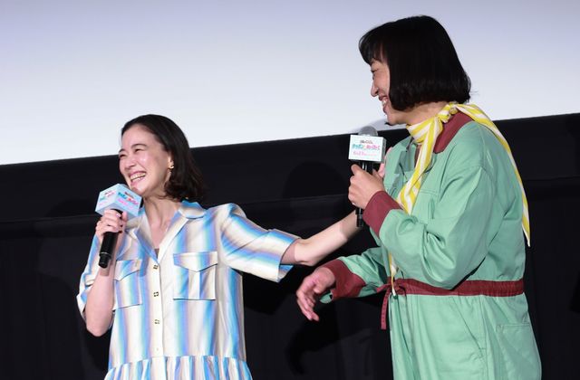 仲良しの蒼井優&しずちゃん。