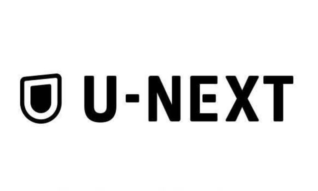 U-NEXTロゴ