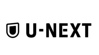 U-NEXT、HBO Maxブランド展開終了を発表