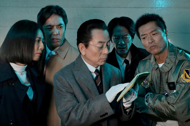 事件調査で浮上する謎の言葉…「相棒 season22」第12話：フォトギャラリー