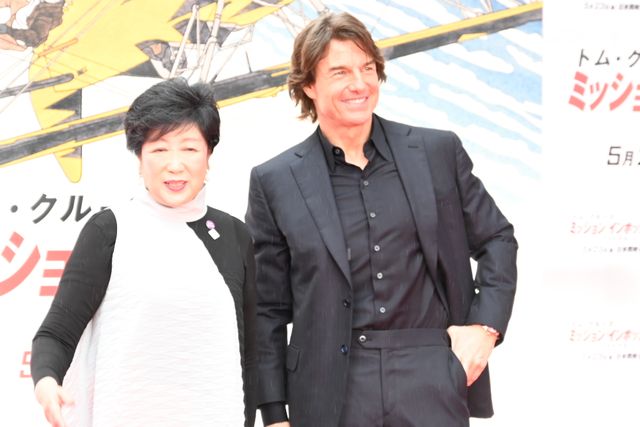 『ミッション：インポッシブル／ファイナル・レコニング』豪華キャストが来日！ジャパンプレミアの様子（10枚目）