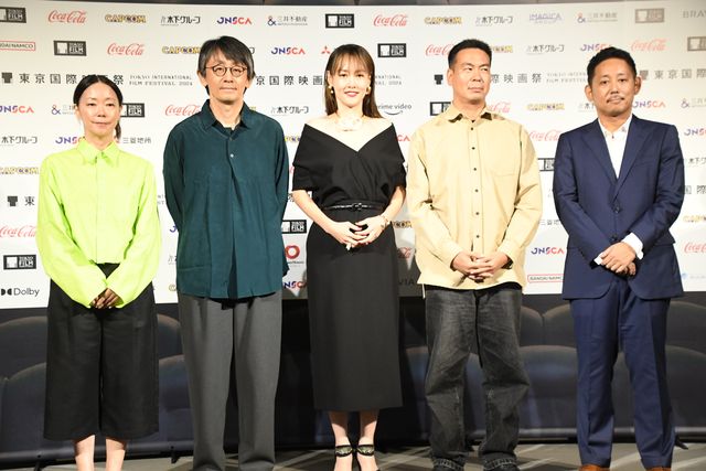 菊地凛子、胸元ざっくり大胆ドレスで魅了！「第37回東京国際映画祭」ラインナップ発表記者会見：フォトギャラリー