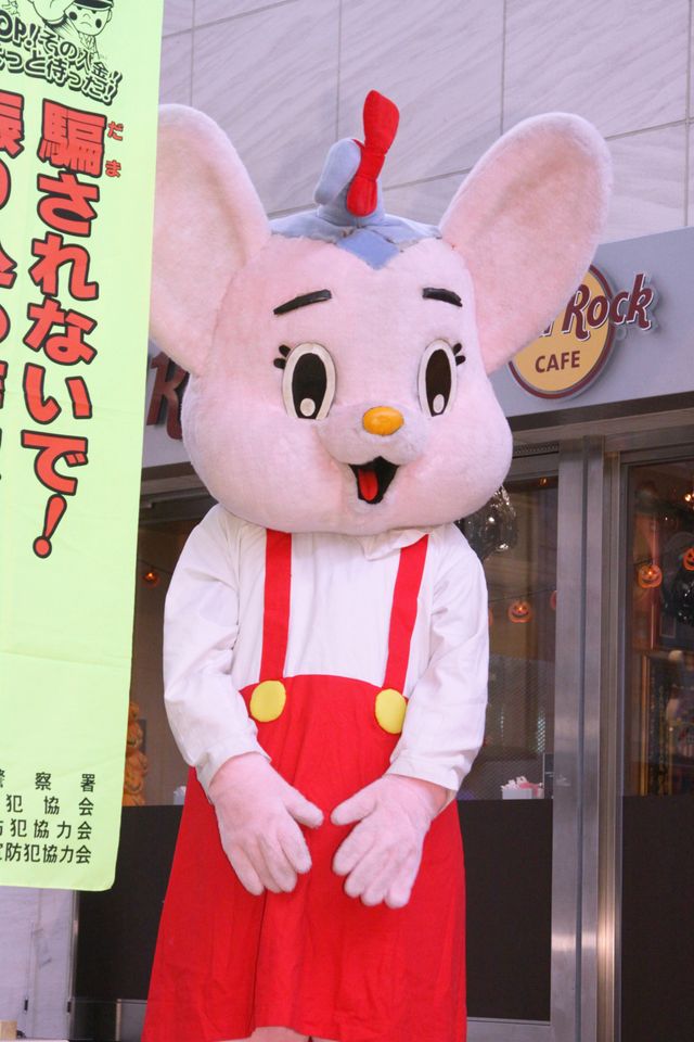 村上ショージの一日警察署長就任式フォトギャラリー（3枚目）