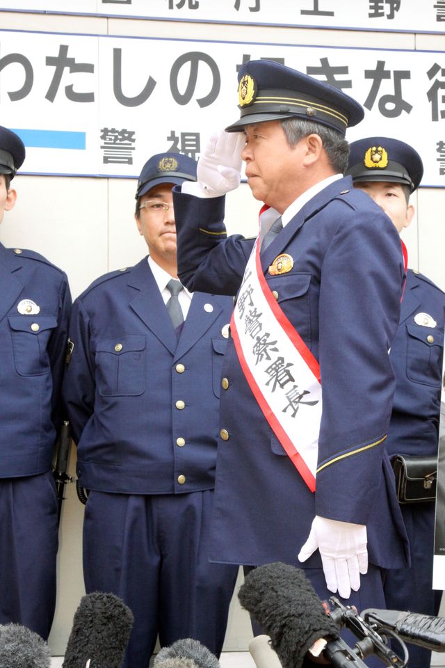 村上ショージの一日警察署長就任式フォトギャラリー（10枚目）