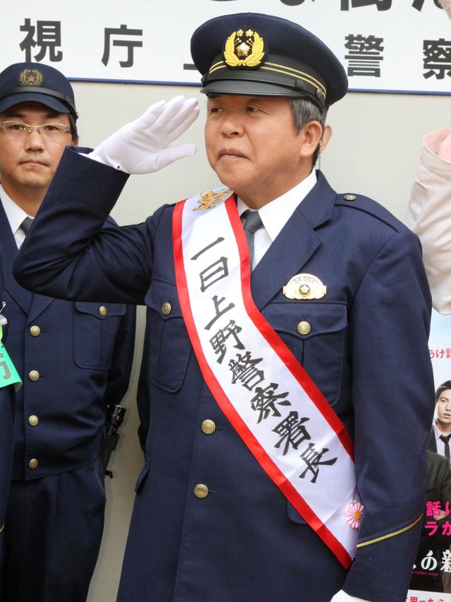 村上ショージの一日警察署長就任式フォトギャラリー（12枚目）