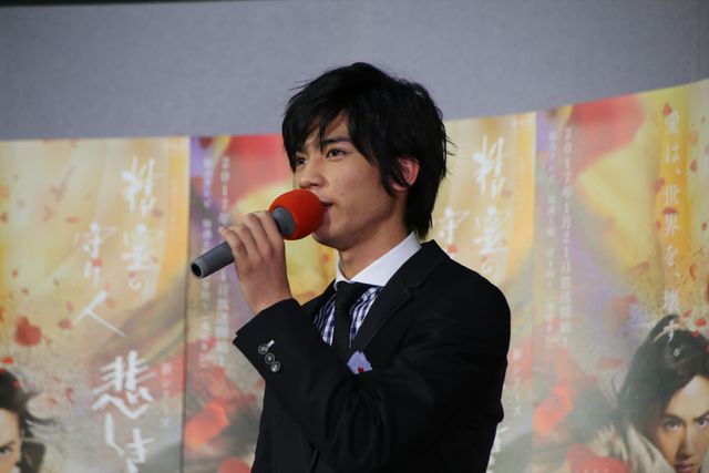 綾瀬はるか、真木よう子、鈴木亮平ら登壇！「精霊の守り人 悲しき破壊神」取材会フォトギャラリー（11枚目）