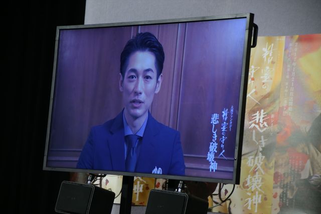 綾瀬はるか、真木よう子、鈴木亮平ら登壇！「精霊の守り人 悲しき破壊神」取材会フォトギャラリー（23枚目）