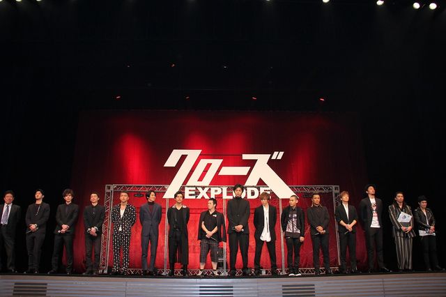 東出昌大らワルメン15名集結！　『クローズ』最新作完成披露フォトギャラリー（13枚目）