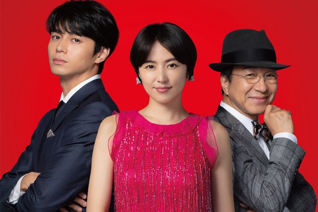 【18枚】笑顔にやられる！ジェシー役の三浦春馬ほか『コンフィデンスマンJP』（18枚目）