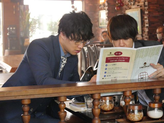 「俺たちはあぶなくない～クールにさぼる刑事たち」場面カットほか（5枚目）