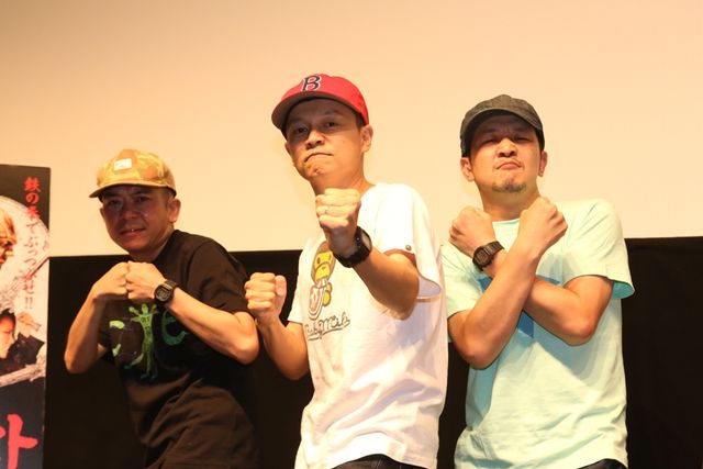 決めポーズがクール！スチャダラパー写真ギャラリー（7枚目）