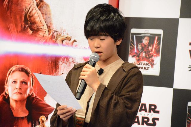 鈴木福、14歳の誕生日！『スター・ウォーズ／最後のジェダイ』MovieNEX父の日イベント（3枚目）