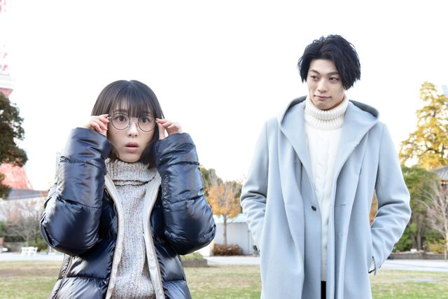 岡田健史がパーフェクトなイケメン大学生に！「ウチの娘は、彼氏が出来ない!!」場面カット（2枚目）