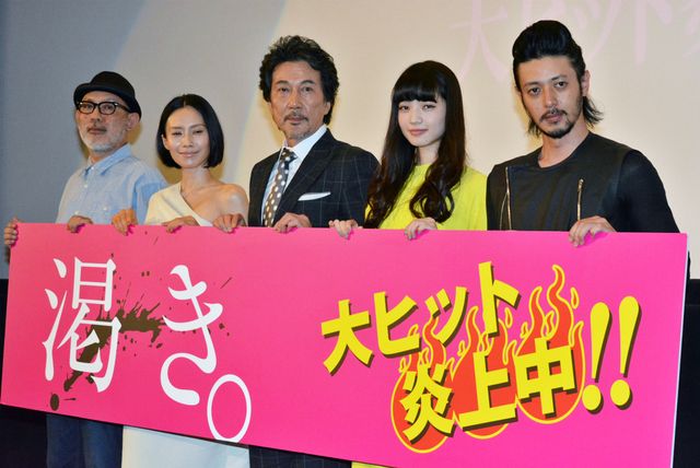 左から、中島哲也監督、中谷美紀、役所広司、小松菜奈、オダギリジョー