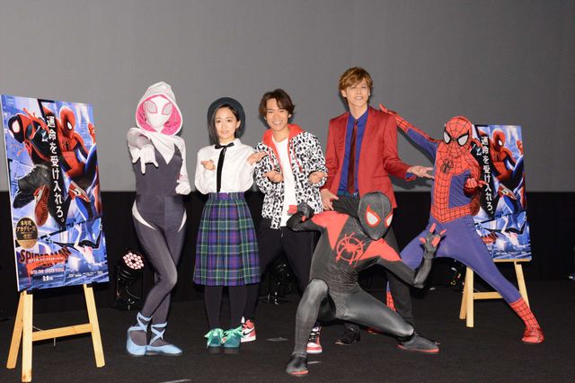 小野賢章・宮野真守・悠木碧がスパイダーマンと対面！：フォトギャラリー