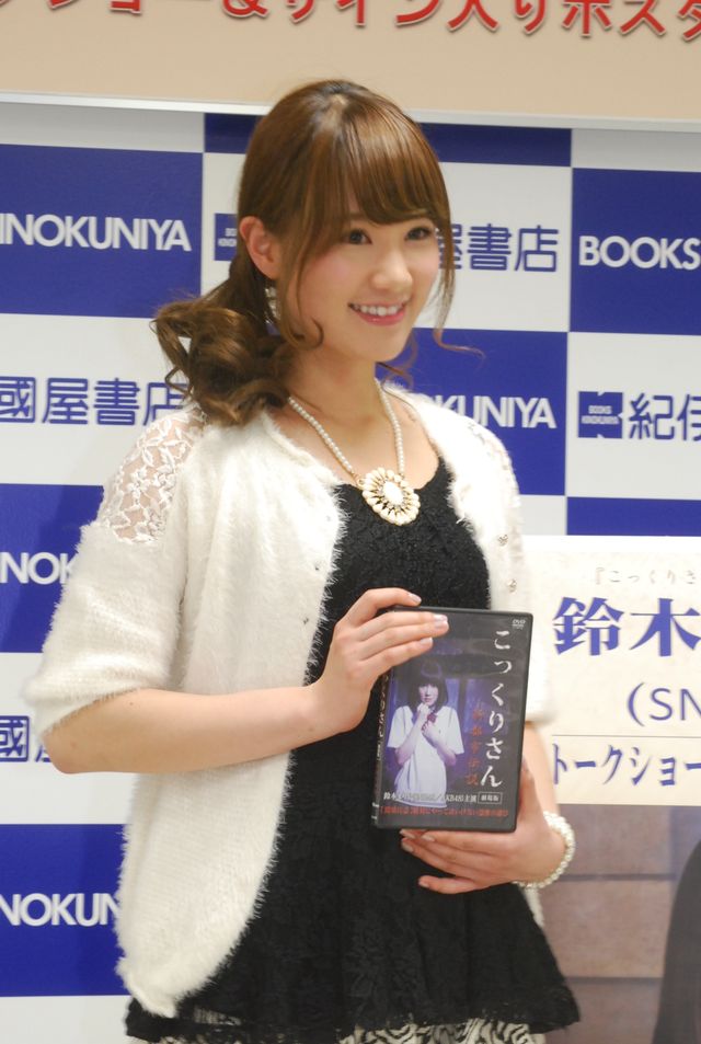 AKB48「ホラーの女王」鈴木まりやフォトギャラリー（4枚目）