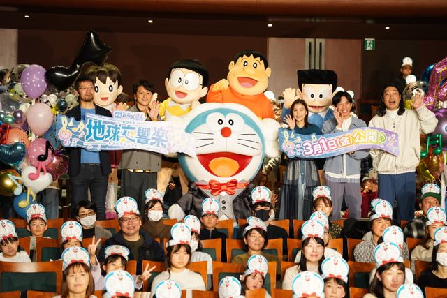 ジャイアン＆スネ夫が地団駄！石丸幹二、芳根京子、かが屋ら『映画ドラえもん　のび太の地球交響楽』完成披露：フォトギャラリー