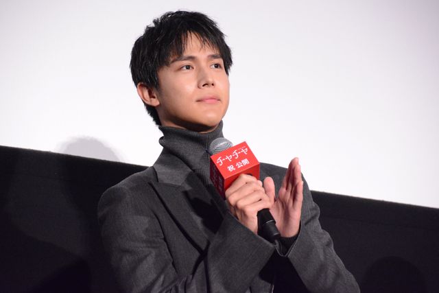 伊藤万理華＆中川大志らが登壇！『チャチャ』公開記念舞台あいさつ（7枚目）