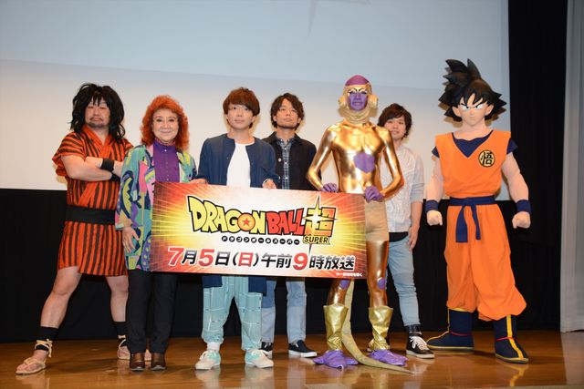 フリーザだ……！アニメ「ドラゴンボール超（スーパー）」完成披露試写会フォトギャラリー（10枚目）