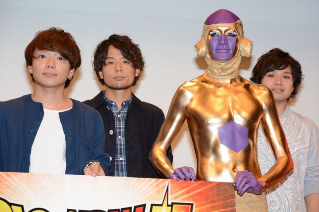 フリーザだ……！アニメ「ドラゴンボール超（スーパー）」完成披露試写会フォトギャラリー（11枚目）
