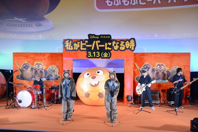芳根京子、宮田俊哉らPUFFYと一緒にノリノリ！『私がビーバーになる時』もふもふビーバーパーティー（7枚目）
