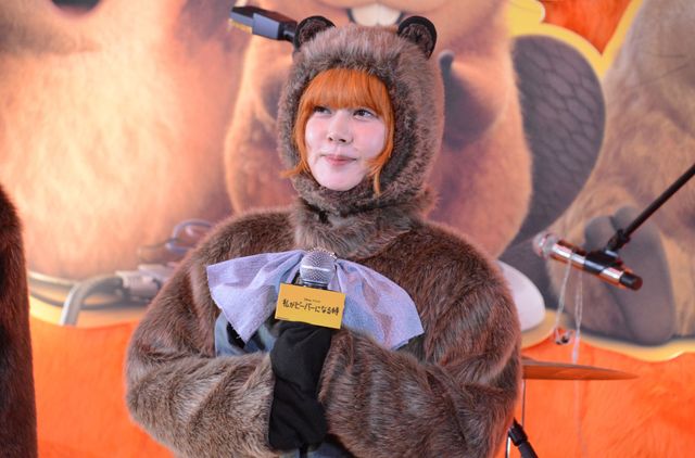 芳根京子、宮田俊哉らPUFFYと一緒にノリノリ！『私がビーバーになる時』もふもふビーバーパーティー（12枚目）