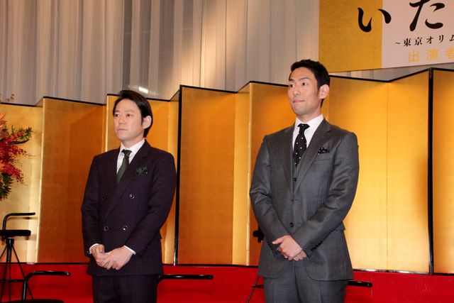 綾瀬はるか、中村勘九郎の妻役に！新キャスト発表　NHK大河ドラマ「いだてん～東京オリムピック噺～」出演者発表会見：フォトギャラリー