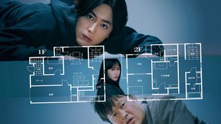 『変な家』興収26億突破でV3!『オッペンハイマー』が興収4億に迫り4位のスタート