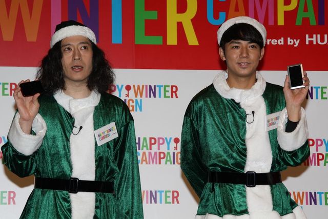 渡辺直美がサンタクロースに変身！写真ギャラリー（3枚目）