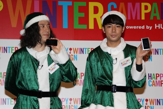 渡辺直美がサンタクロースに変身！写真ギャラリー（5枚目）