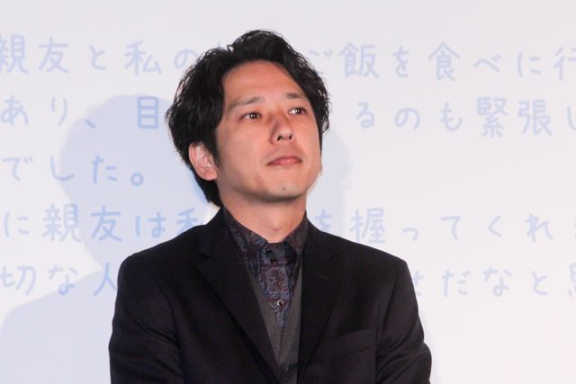 二宮和也、波瑠、藤原丈一郎ら“誰と観たい？”『アナログ』初日舞台挨拶（3枚目）