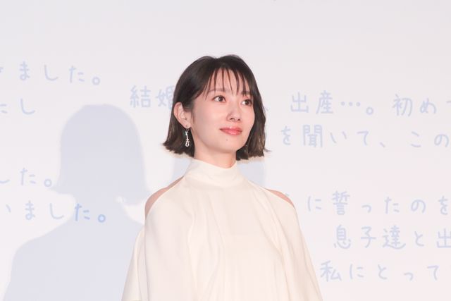 二宮和也、波瑠、藤原丈一郎ら“誰と観たい？”『アナログ』初日舞台挨拶（5枚目）