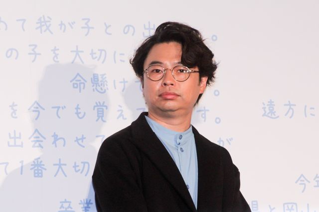 二宮和也、波瑠、藤原丈一郎ら“誰と観たい？”『アナログ』初日舞台挨拶（9枚目）