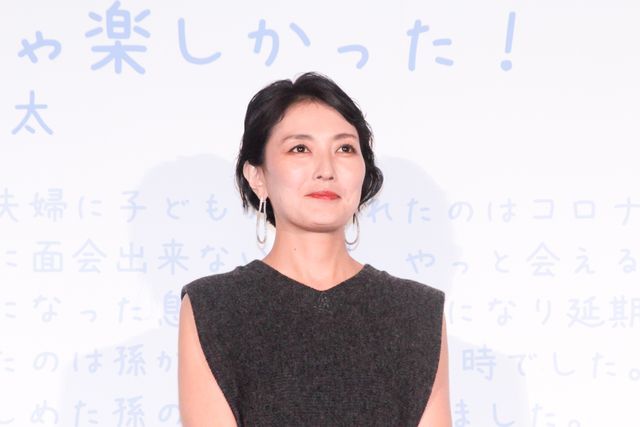 二宮和也、波瑠、藤原丈一郎ら“誰と観たい？”『アナログ』初日舞台挨拶（12枚目）