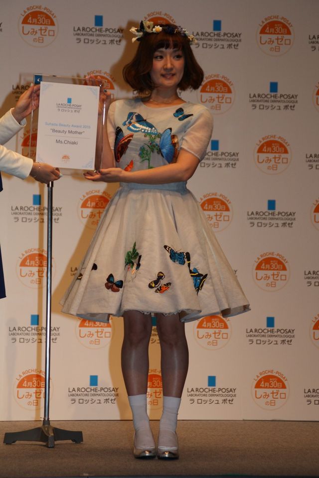 千秋＆妊娠8か月の杉山愛が出席！フォトギャラリー（3枚目）