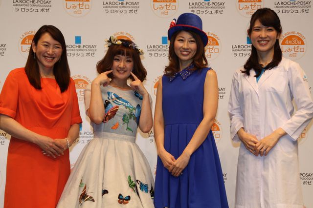 千秋＆妊娠8か月の杉山愛が出席！フォトギャラリー（7枚目）