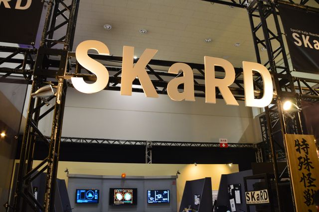 「ウルトラマンブレーザー」バザンガ戦、聖地・池袋で再現！「ウルサマ2023」メディア内覧会（ブレーザー編）（3枚目）