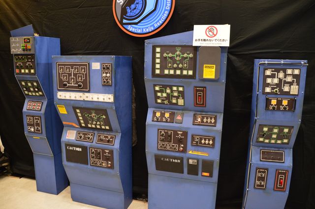 「ウルトラマンブレーザー」バザンガ戦、聖地・池袋で再現！「ウルサマ2023」メディア内覧会（ブレーザー編）（13枚目）