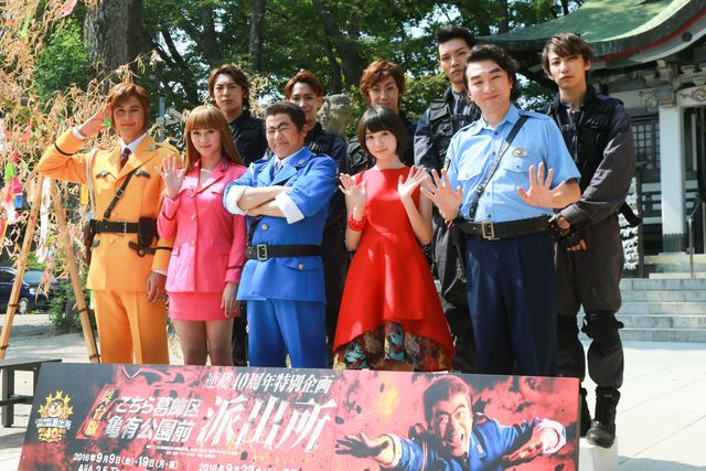 まさにイメージ通り！舞台「こち亀」ギャラリー（12枚目）