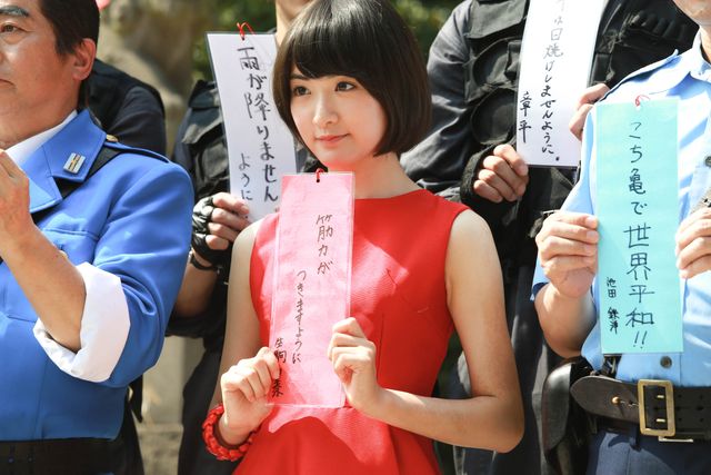 まさにイメージ通り！舞台「こち亀」ギャラリー（14枚目）