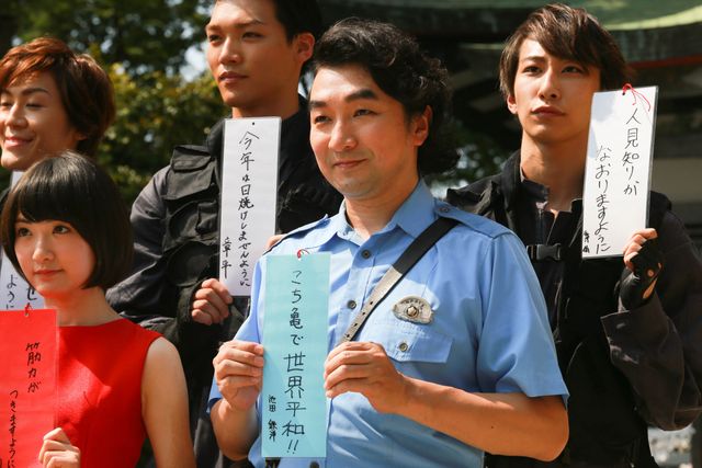 まさにイメージ通り！舞台「こち亀」ギャラリー（15枚目）