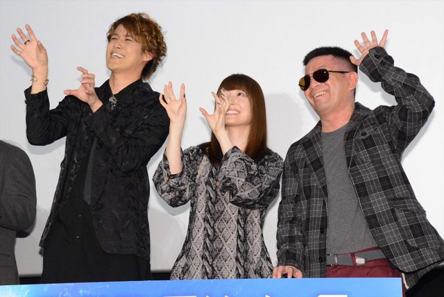 宮野真守＆花澤香菜がゴジラポーズ！映画『GODZILLA 怪獣惑星』公開記念舞台あいさつ（3枚目）