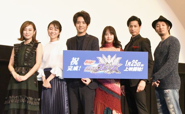 赤楚衛二、高田夏帆、永尾まりや、進藤学ら『仮面ライダークローズ』キャストが集結！（20枚目）