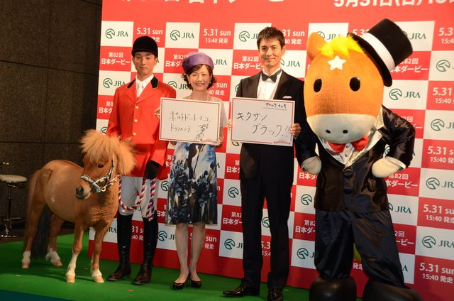 沢村一樹、“エロ男爵流”競馬必勝法を披露！フォトギャラリー（12枚目）
