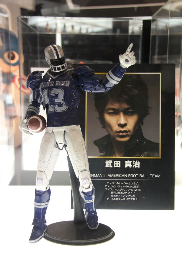 小島瑠璃子＆小林麻耶『アベンジャーズ』の魅力にドップリ！フォトギャラリー（13枚目）